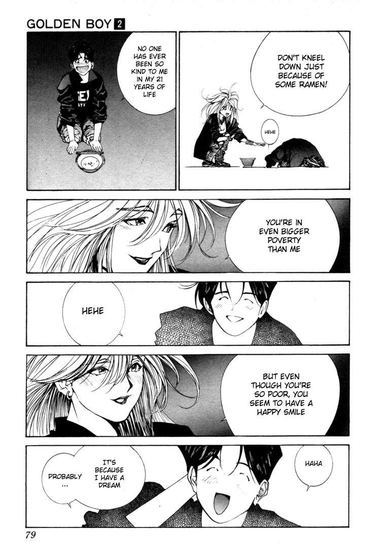 Golden Boy Chapter 0.8 page 10 - Chapter 0.8: Recording in the Rythm of the Dream