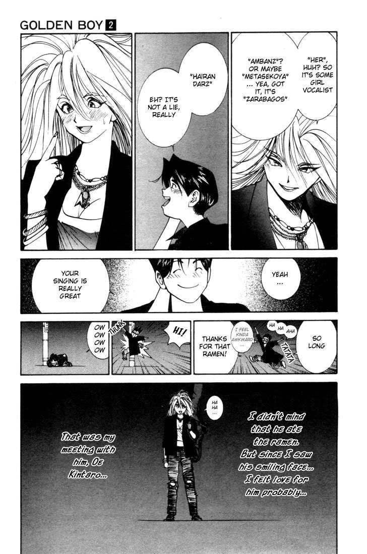 Golden Boy Chapter 0.8 page 12 - Chapter 0.8: Recording in the Rythm of the Dream