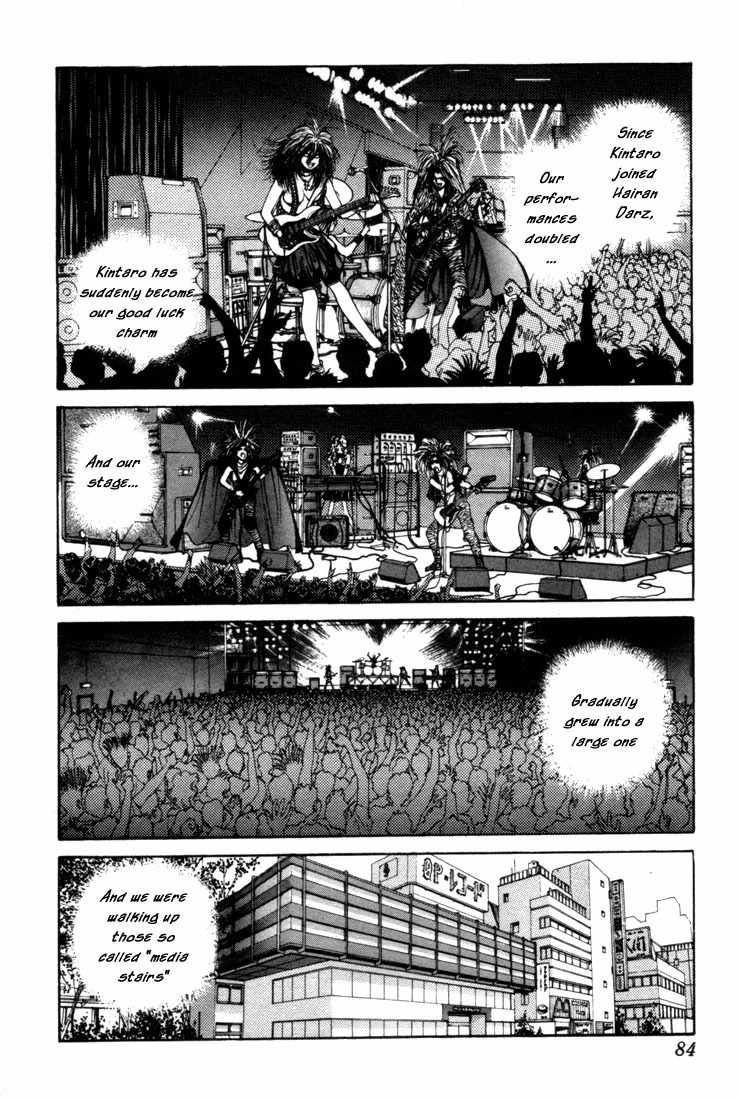 Golden Boy Chapter 0.8 page 15 - Chapter 0.8: Recording in the Rythm of the Dream