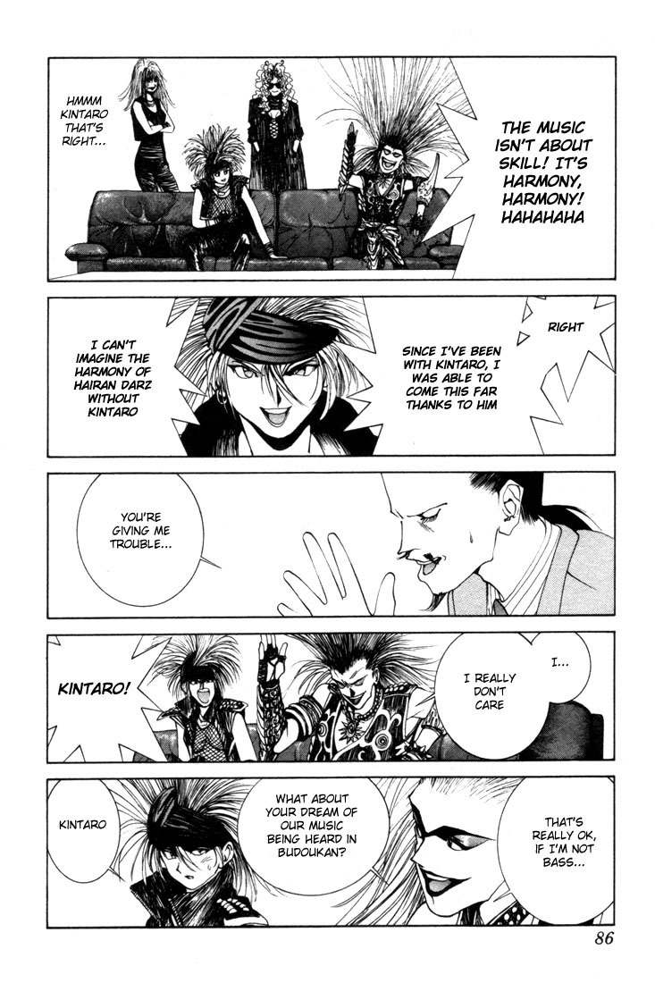 Golden Boy Chapter 0.8 page 17 - Chapter 0.8: Recording in the Rythm of the Dream