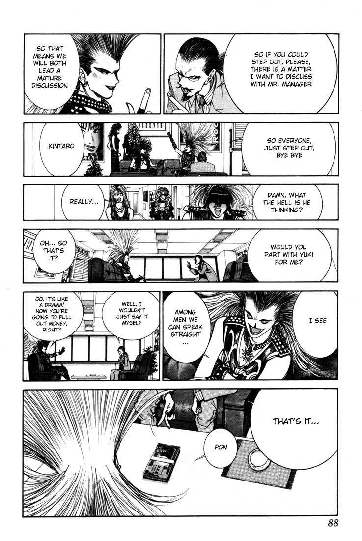 Golden Boy Chapter 0.8 page 19 - Chapter 0.8: Recording in the Rythm of the Dream
