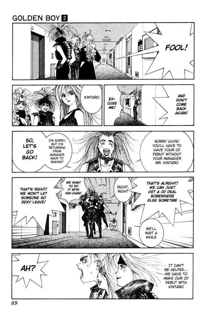 Golden Boy Chapter 0.8 page 20 - Chapter 0.8: Recording in the Rythm of the Dream