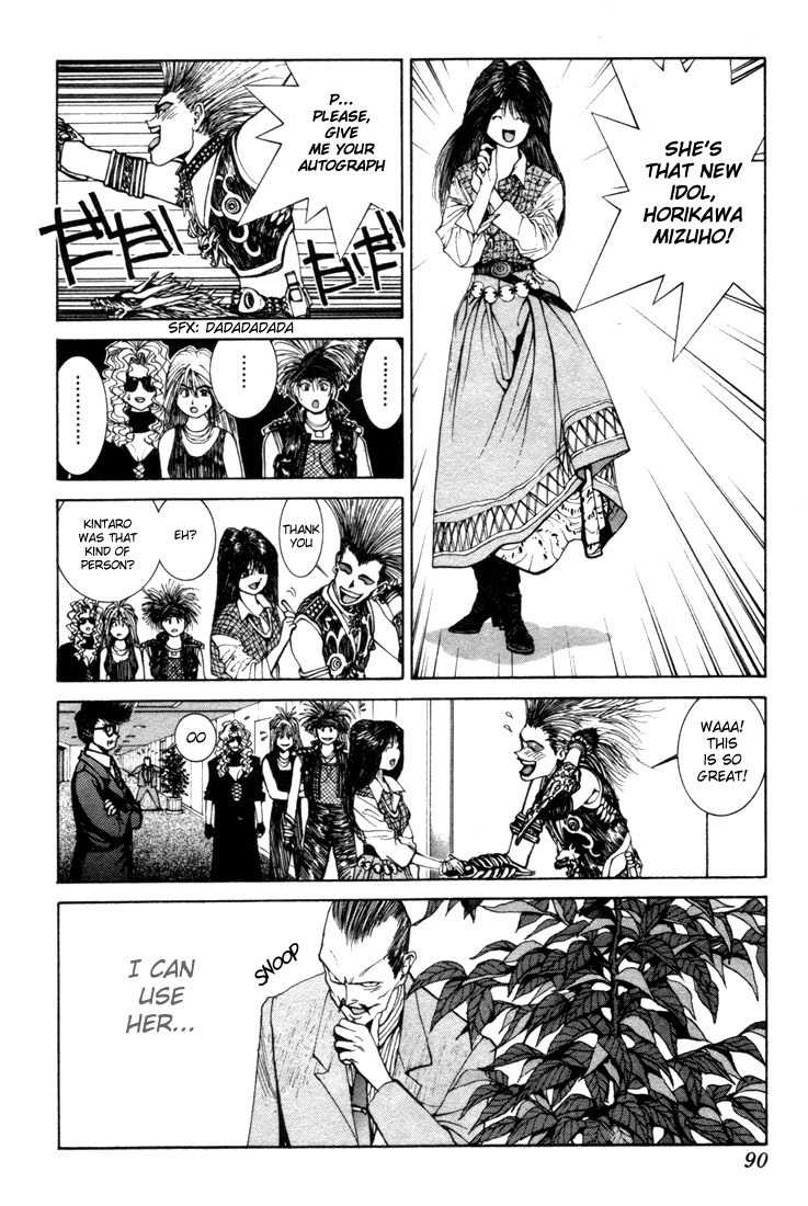 Golden Boy Chapter 0.8 page 21 - Chapter 0.8: Recording in the Rythm of the Dream