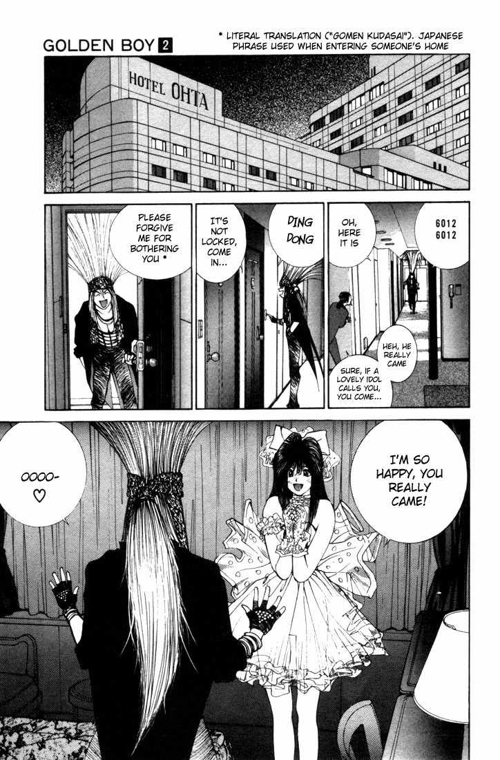 Golden Boy Chapter 0.8 page 22 - Chapter 0.8: Recording in the Rythm of the Dream