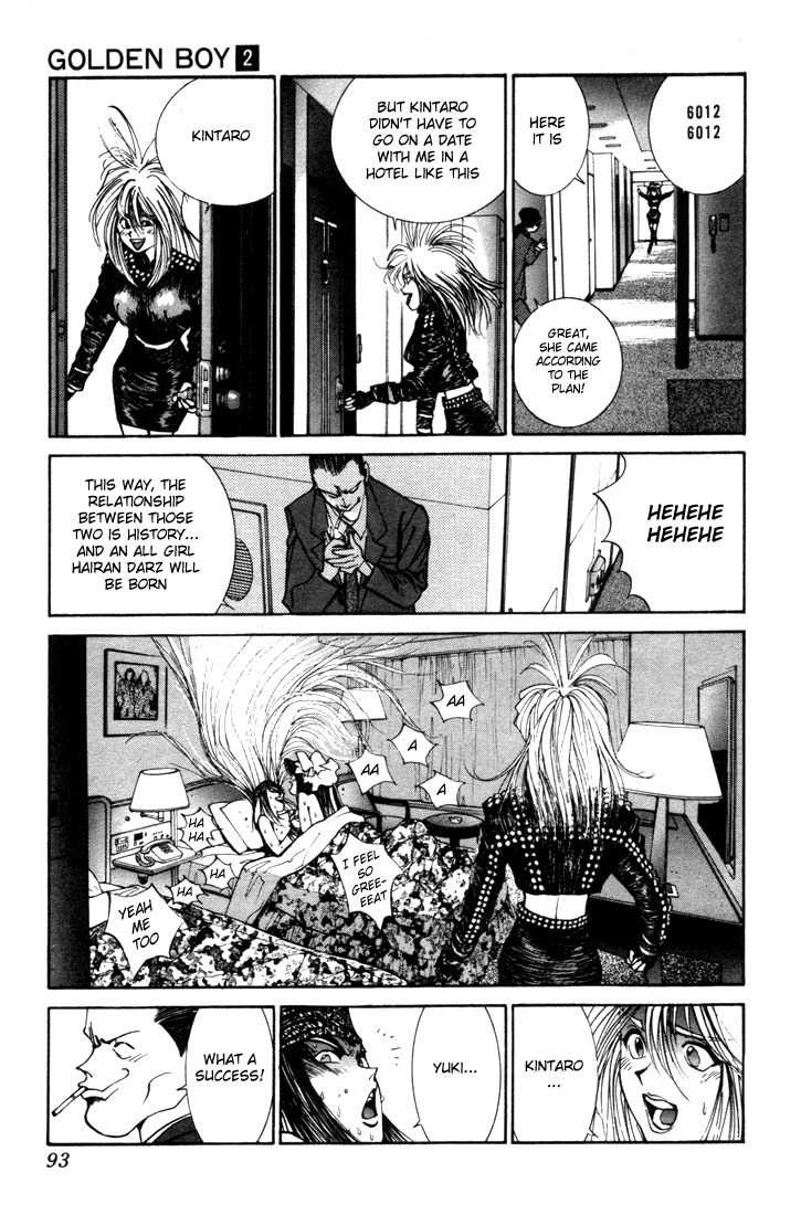 Golden Boy Chapter 0.8 page 24 - Chapter 0.8: Recording in the Rythm of the Dream