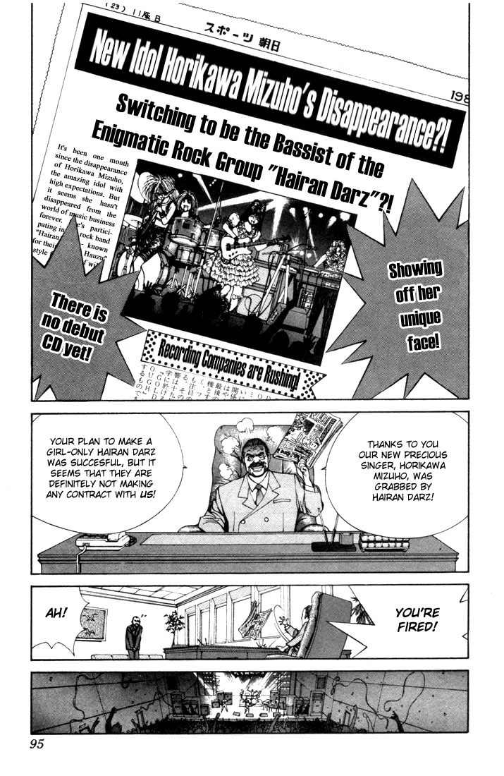 Golden Boy Chapter 0.8 page 26 - Chapter 0.8: Recording in the Rythm of the Dream