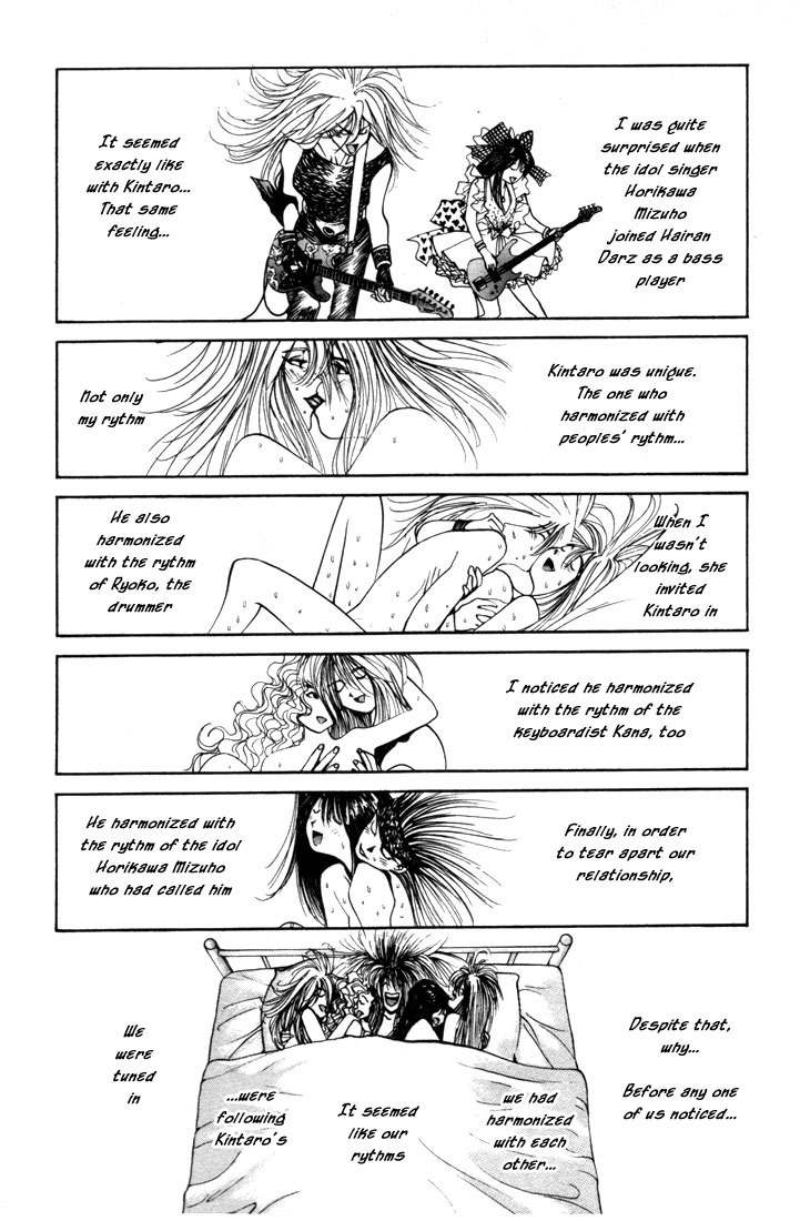 Golden Boy Chapter 0.8 page 27 - Chapter 0.8: Recording in the Rythm of the Dream