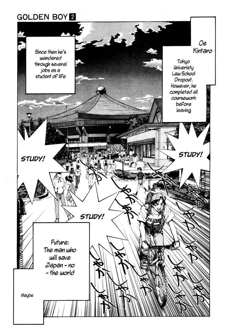 Golden Boy Chapter 0.8 page 30 - Chapter 0.8: Recording in the Rythm of the Dream