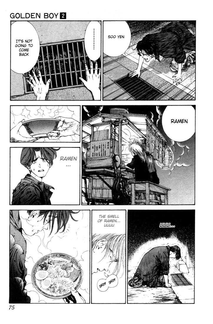 Golden Boy Chapter 0.8 page 6 - Chapter 0.8: Recording in the Rythm of the Dream