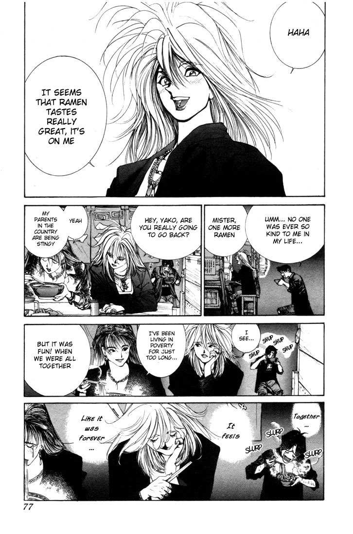 Golden Boy Chapter 0.8 page 8 - Chapter 0.8: Recording in the Rythm of the Dream
