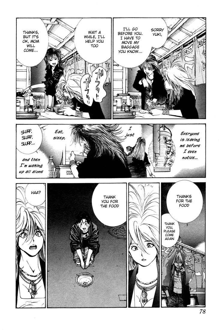 Golden Boy Chapter 0.8 page 9 - Chapter 0.8: Recording in the Rythm of the Dream