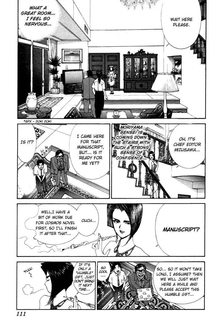 Golden Boy Chapter 0.9 page 10 - Chapter 0.9: The Alchemy of Love
