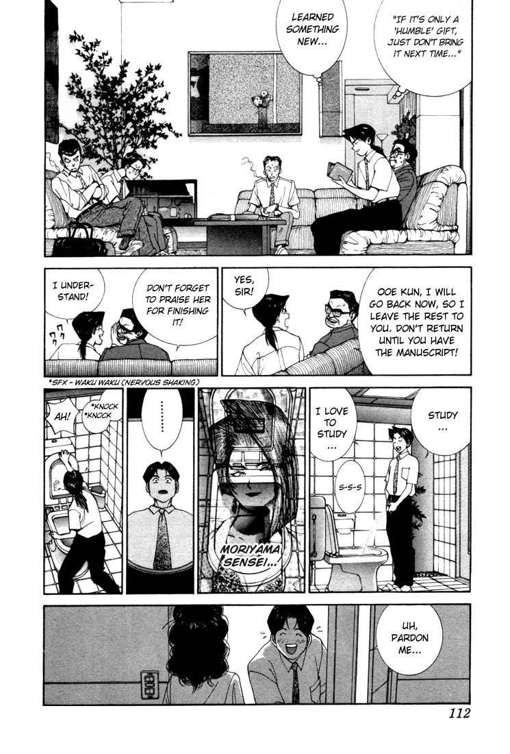 Golden Boy Chapter 0.9 page 11 - Chapter 0.9: The Alchemy of Love