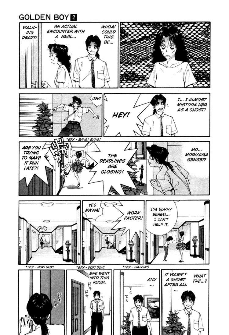 Golden Boy Chapter 0.9 page 12 - Chapter 0.9: The Alchemy of Love