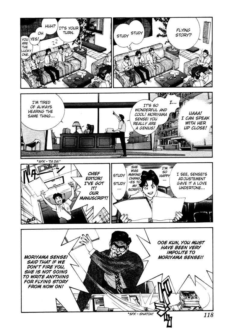 Golden Boy Chapter 0.9 page 17 - Chapter 0.9: The Alchemy of Love