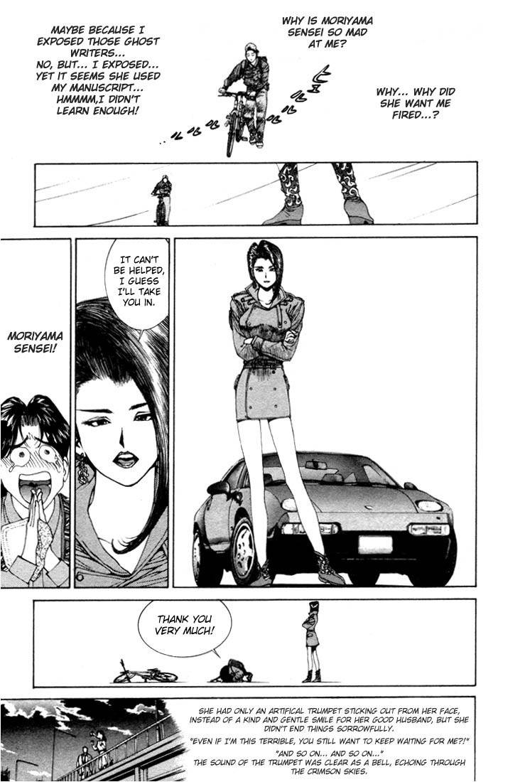 Golden Boy Chapter 0.9 page 18 - Chapter 0.9: The Alchemy of Love