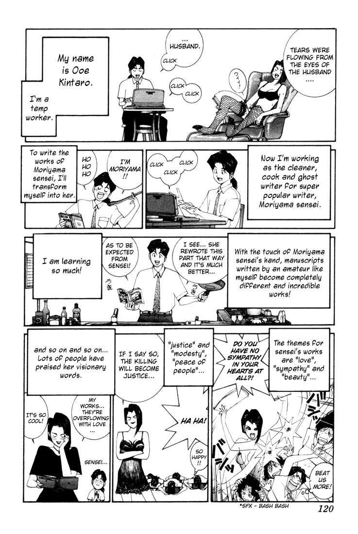 Golden Boy Chapter 0.9 page 19 - Chapter 0.9: The Alchemy of Love