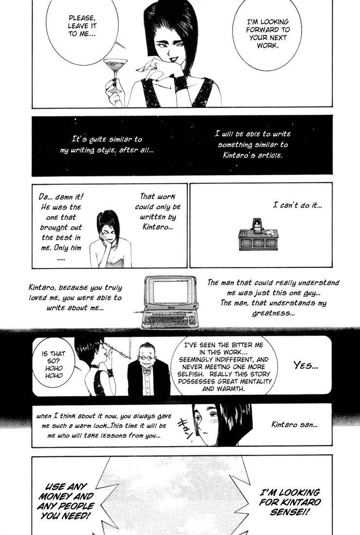 Golden Boy Chapter 0.9 page 29 - Chapter 0.9: The Alchemy of Love