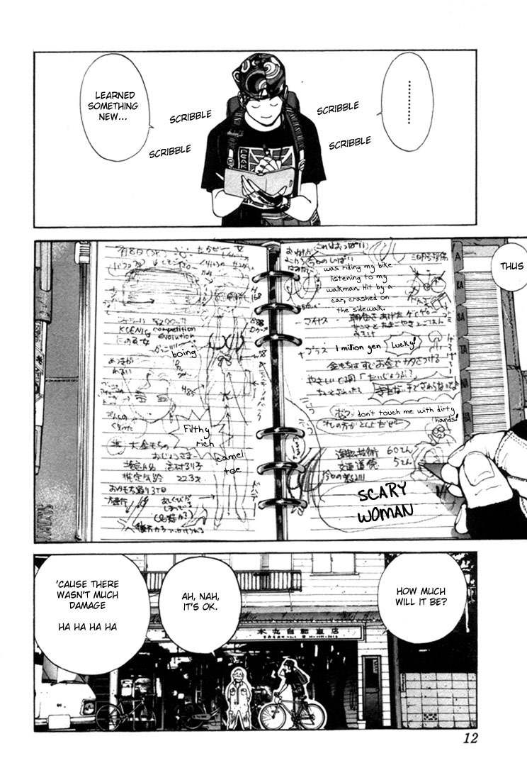 Golden Boy Chapter 0 page 13 - Chapter 0.0: Learning Computers