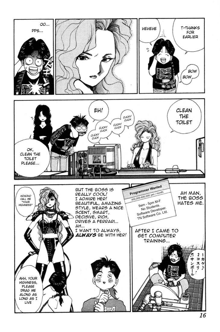 Golden Boy Chapter 0 page 17 - Chapter 0.0: Learning Computers