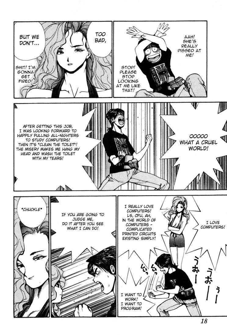 Golden Boy Chapter 0 page 19 - Chapter 0.0: Learning Computers