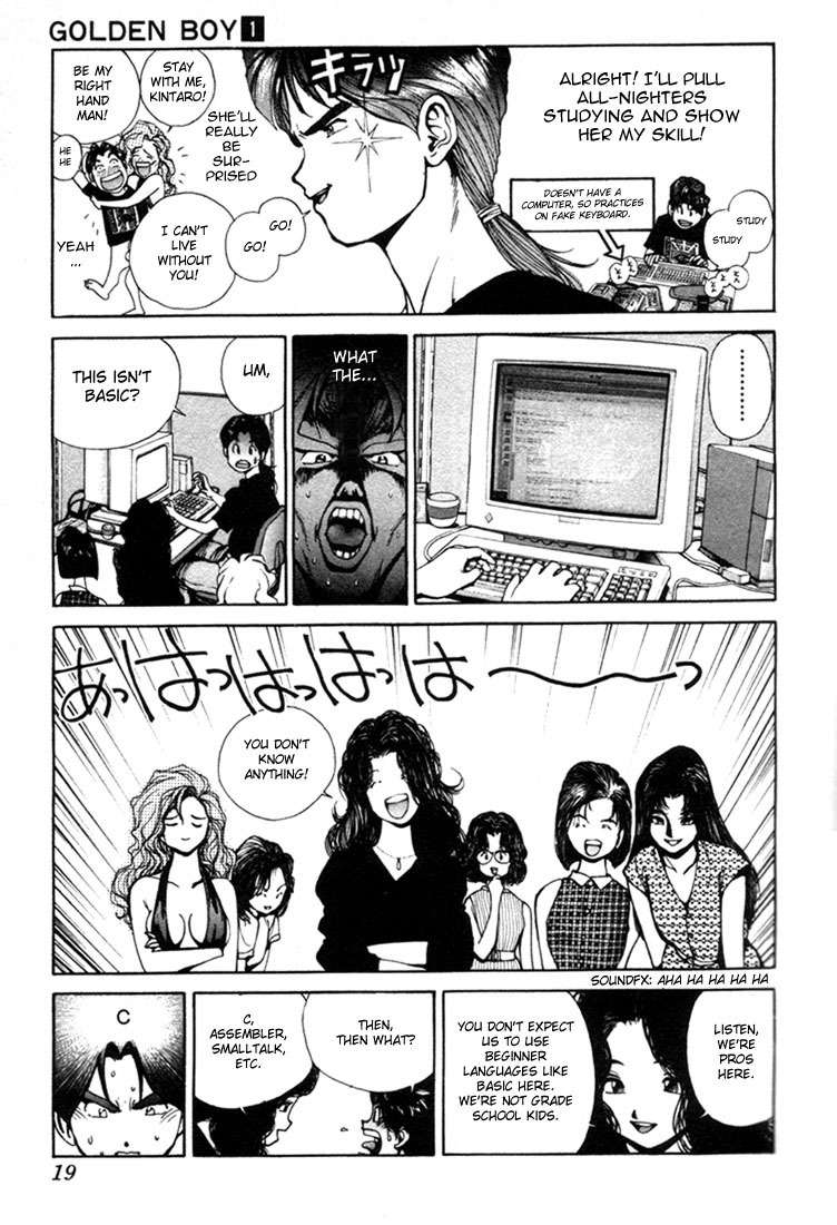 Golden Boy Chapter 0 page 20 - Chapter 0.0: Learning Computers