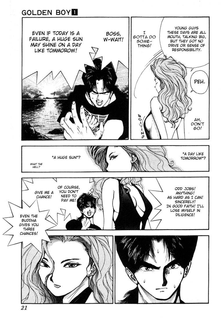 Golden Boy Chapter 0 page 22 - Chapter 0.0: Learning Computers