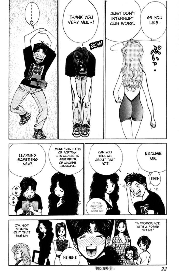 Golden Boy Chapter 0 page 23 - Chapter 0.0: Learning Computers