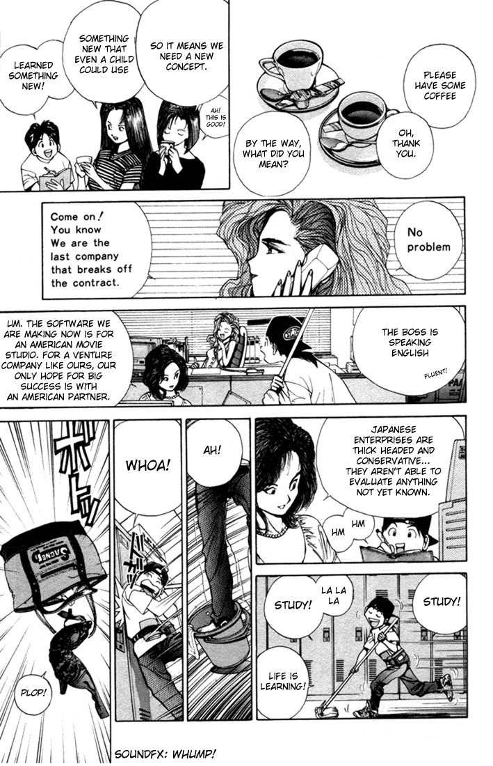 Golden Boy Chapter 0 page 24 - Chapter 0.0: Learning Computers