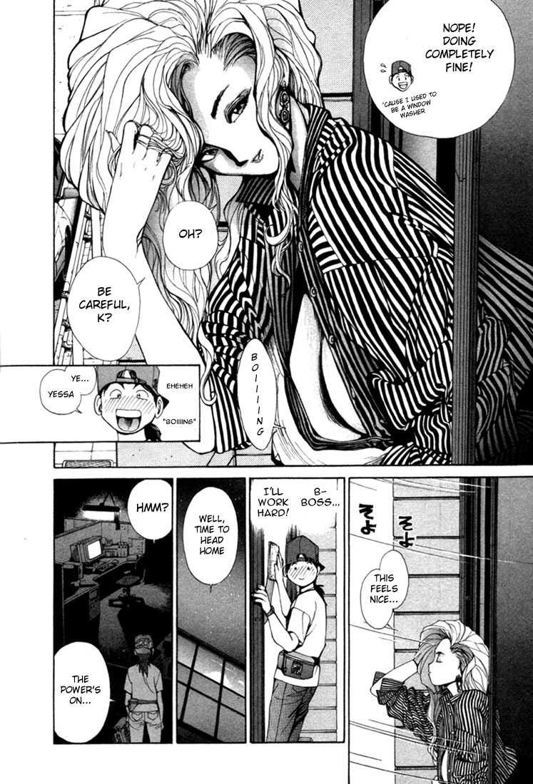 Golden Boy Chapter 0 page 27 - Chapter 0.0: Learning Computers