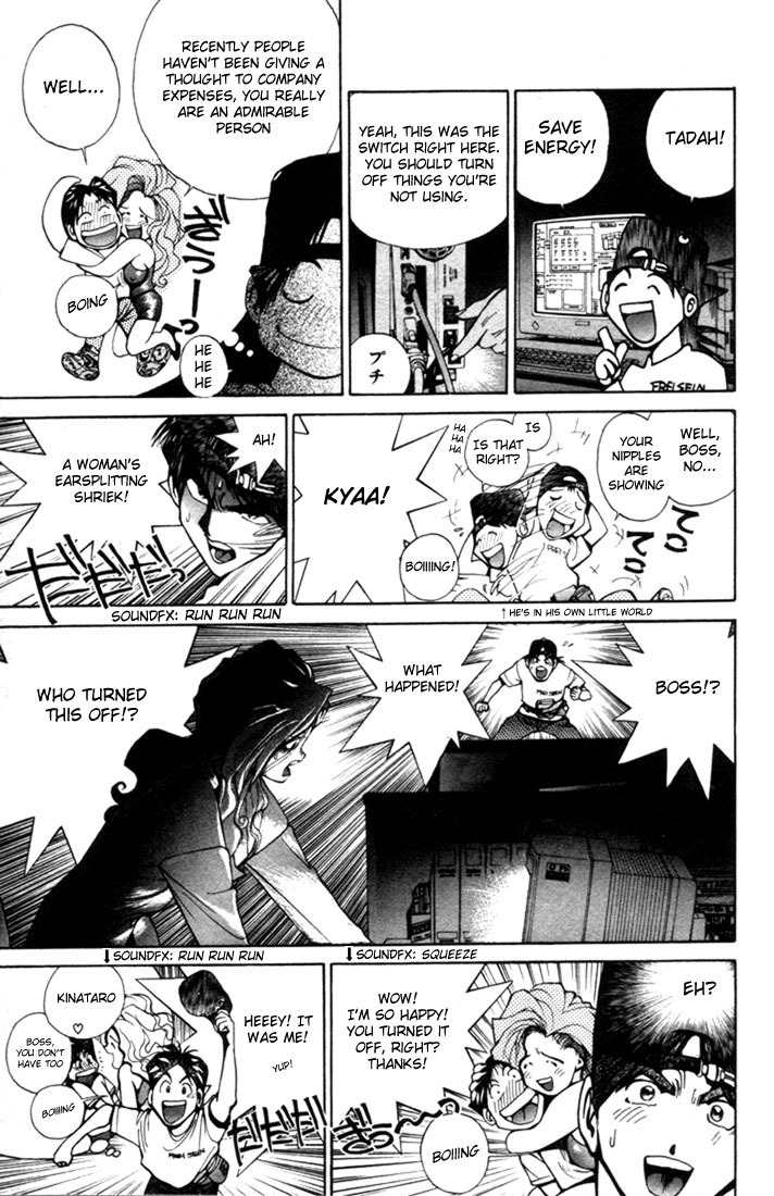 Golden Boy Chapter 0 page 28 - Chapter 0.0: Learning Computers