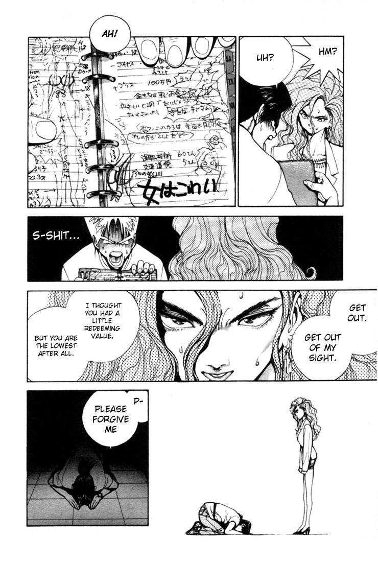 Golden Boy Chapter 0 page 31 - Chapter 0.0: Learning Computers