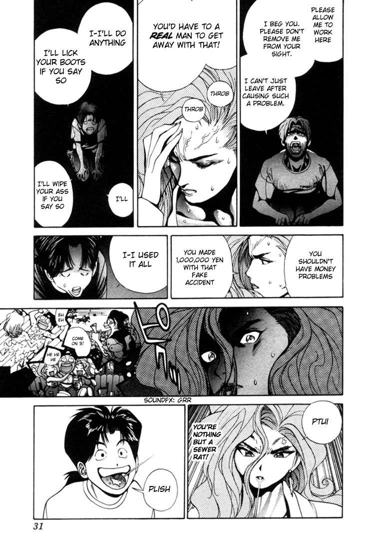 Golden Boy Chapter 0 page 32 - Chapter 0.0: Learning Computers