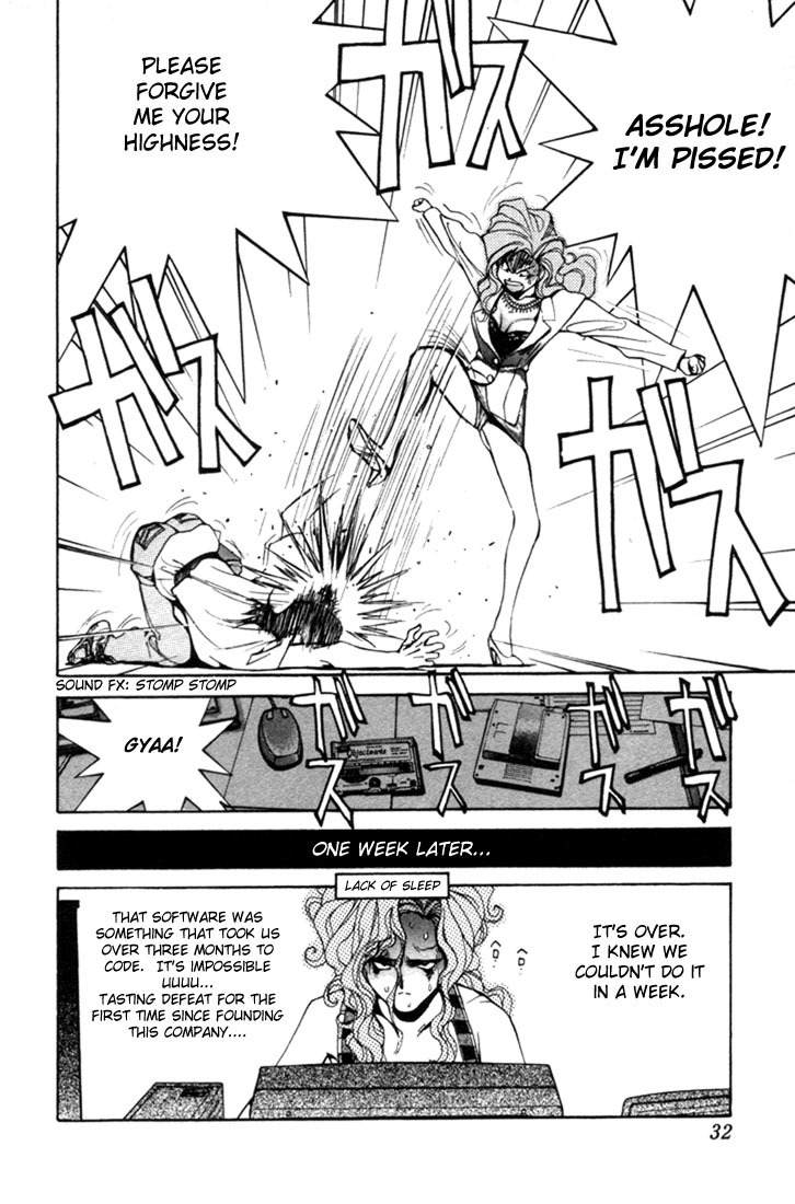 Golden Boy Chapter 0 page 33 - Chapter 0.0: Learning Computers