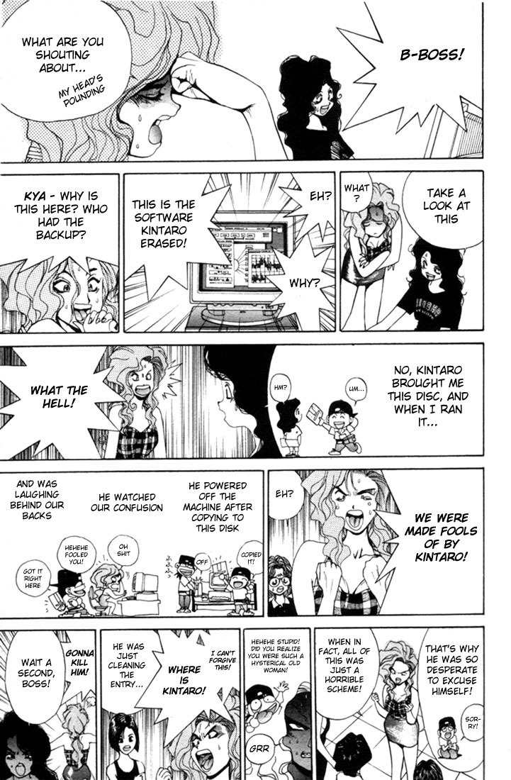 Golden Boy Chapter 0 page 34 - Chapter 0.0: Learning Computers