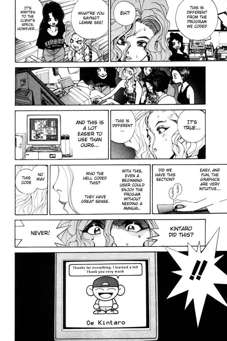 Golden Boy Chapter 0 page 35 - Chapter 0.0: Learning Computers