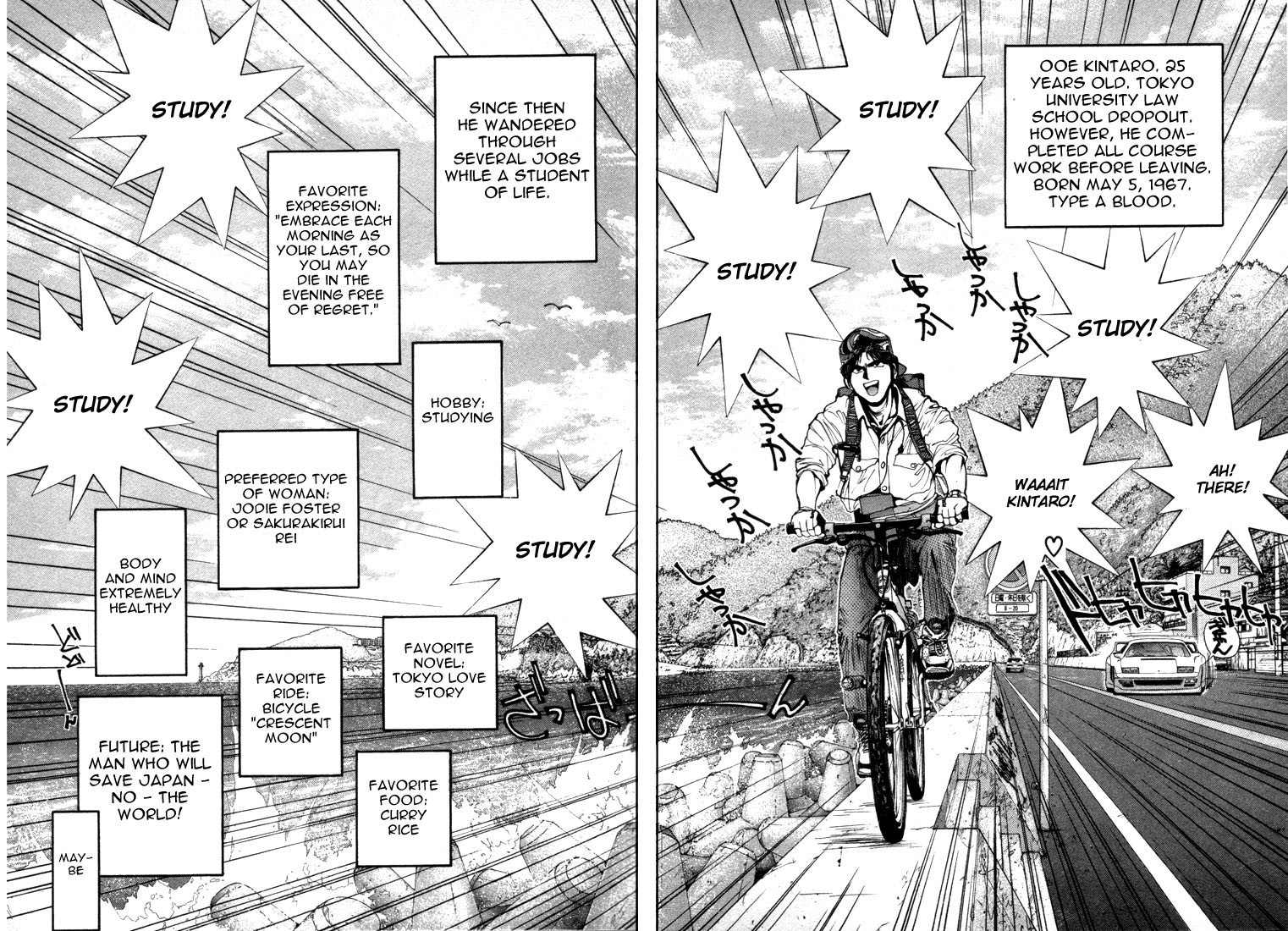 Golden Boy Chapter 0 page 37 - Chapter 0.0: Learning Computers