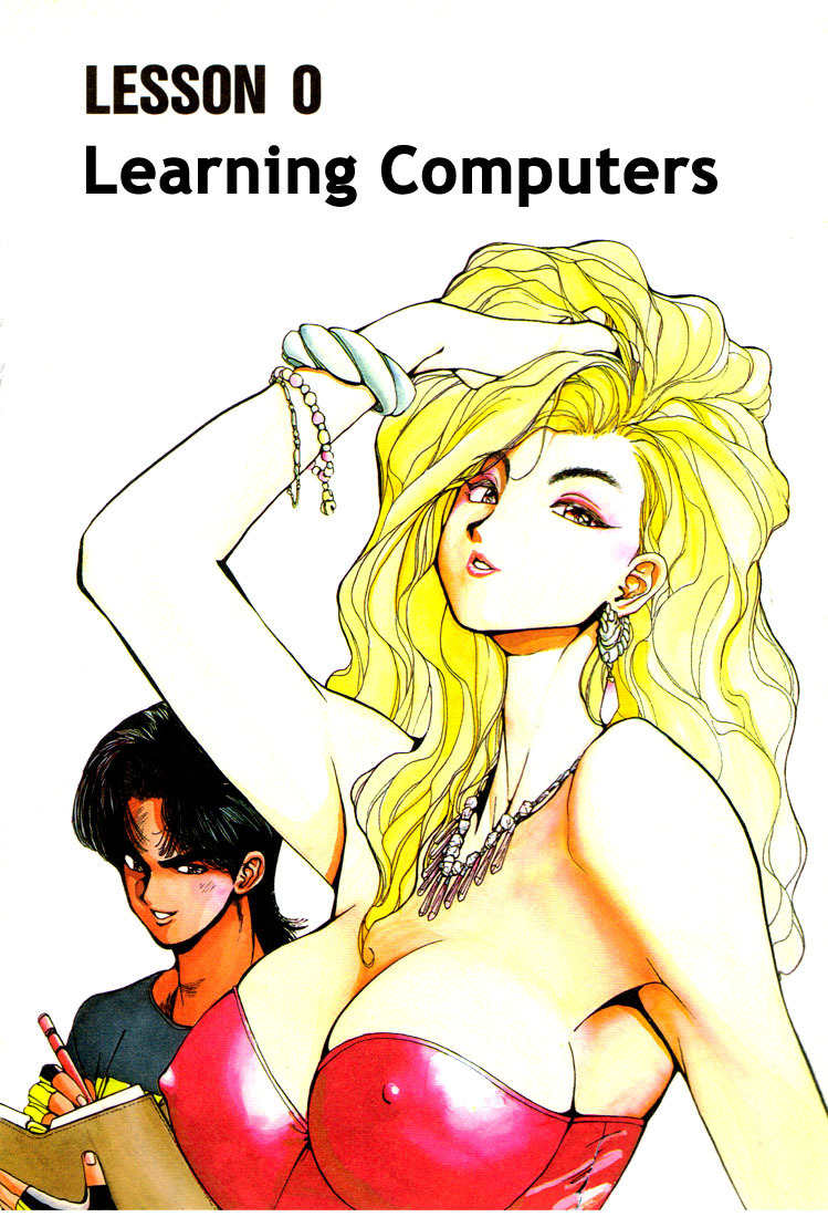 Golden Boy Chapter 0 page 7 - Chapter 0.0: Learning Computers