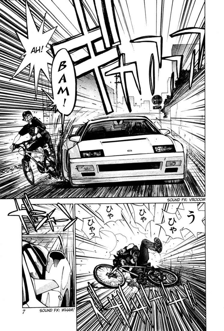 Golden Boy Chapter 0 page 8 - Chapter 0.0: Learning Computers