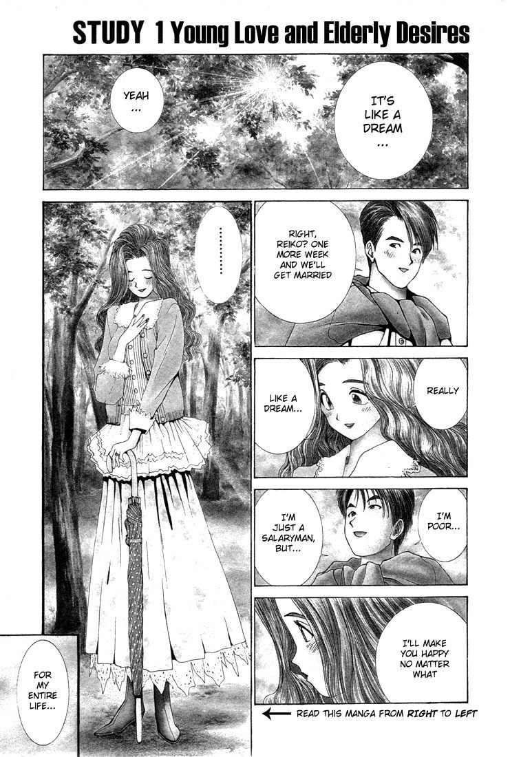 Golden Boy Chapter 1 page 1 - Chapter 1: Young Love and Elderly Desires