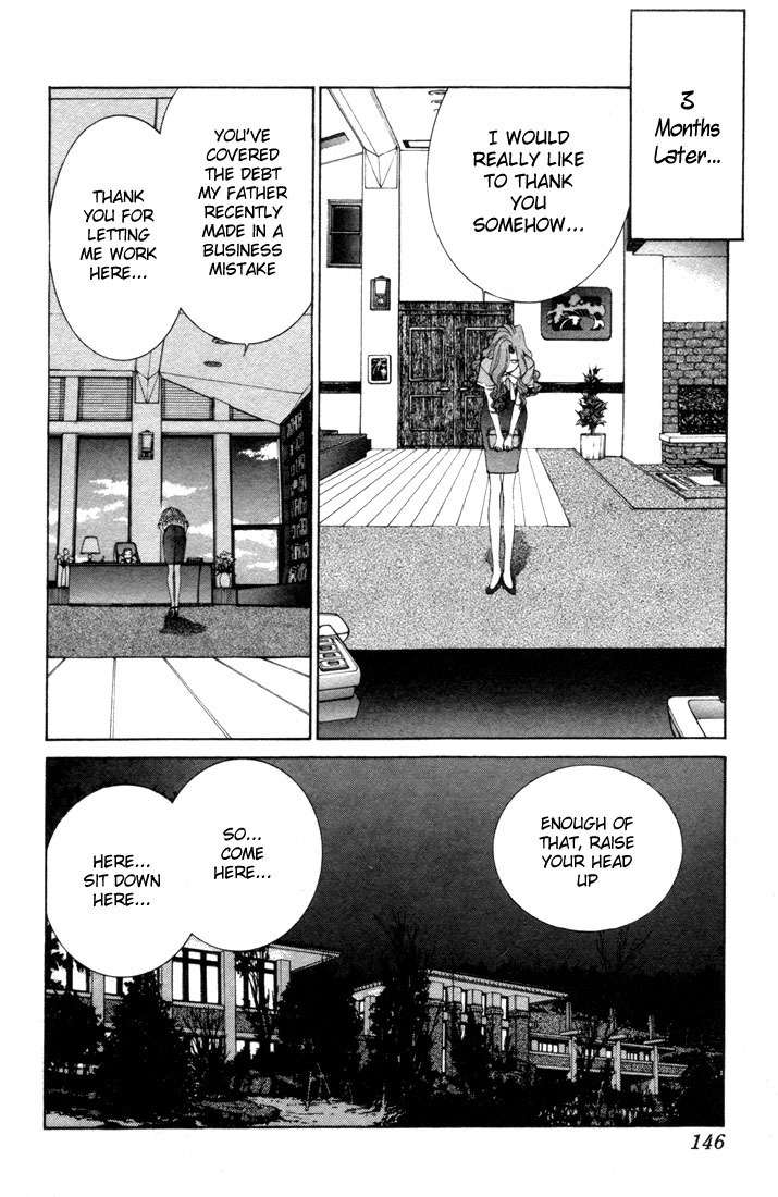 Golden Boy Chapter 1 page 13 - Chapter 1: Young Love and Elderly Desires