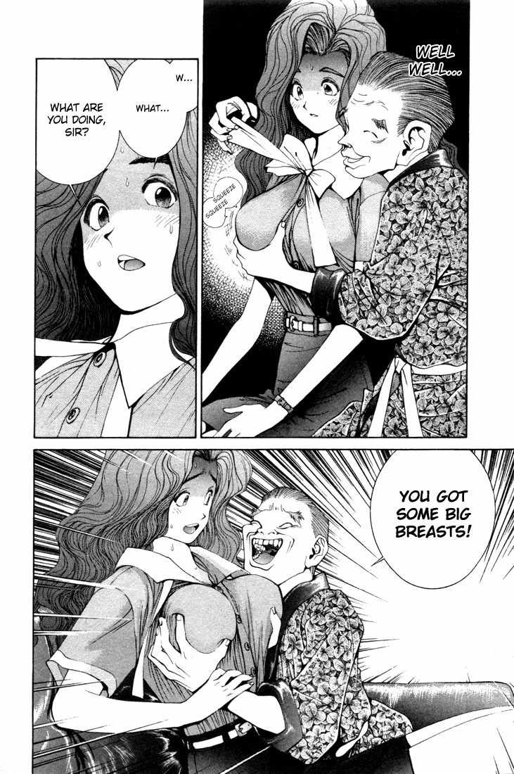 Golden Boy Chapter 1 page 15 - Chapter 1: Young Love and Elderly Desires