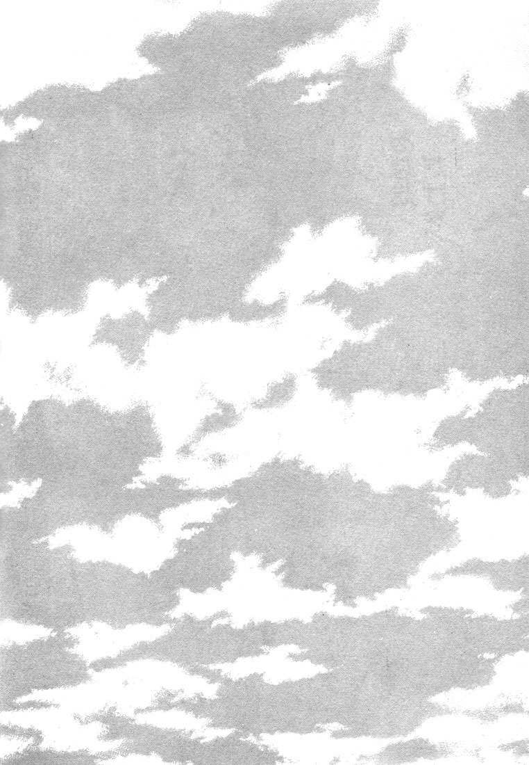 Golden Boy Chapter 1 page 3 - Chapter 1: Young Love and Elderly Desires