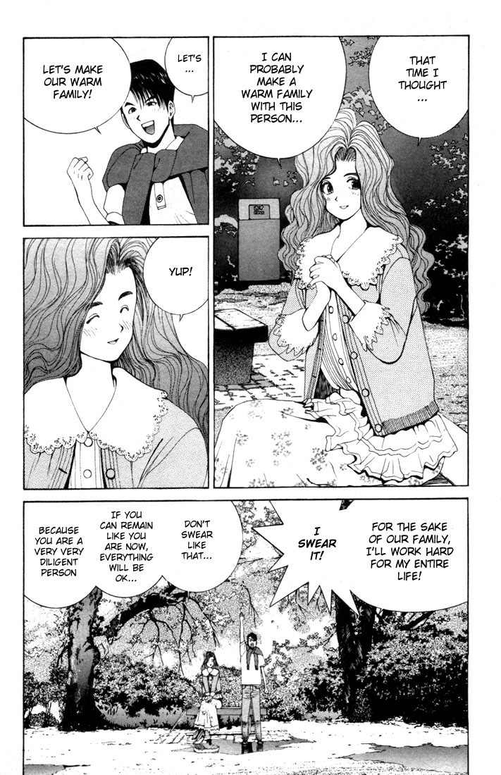 Golden Boy Chapter 1 page 5 - Chapter 1: Young Love and Elderly Desires