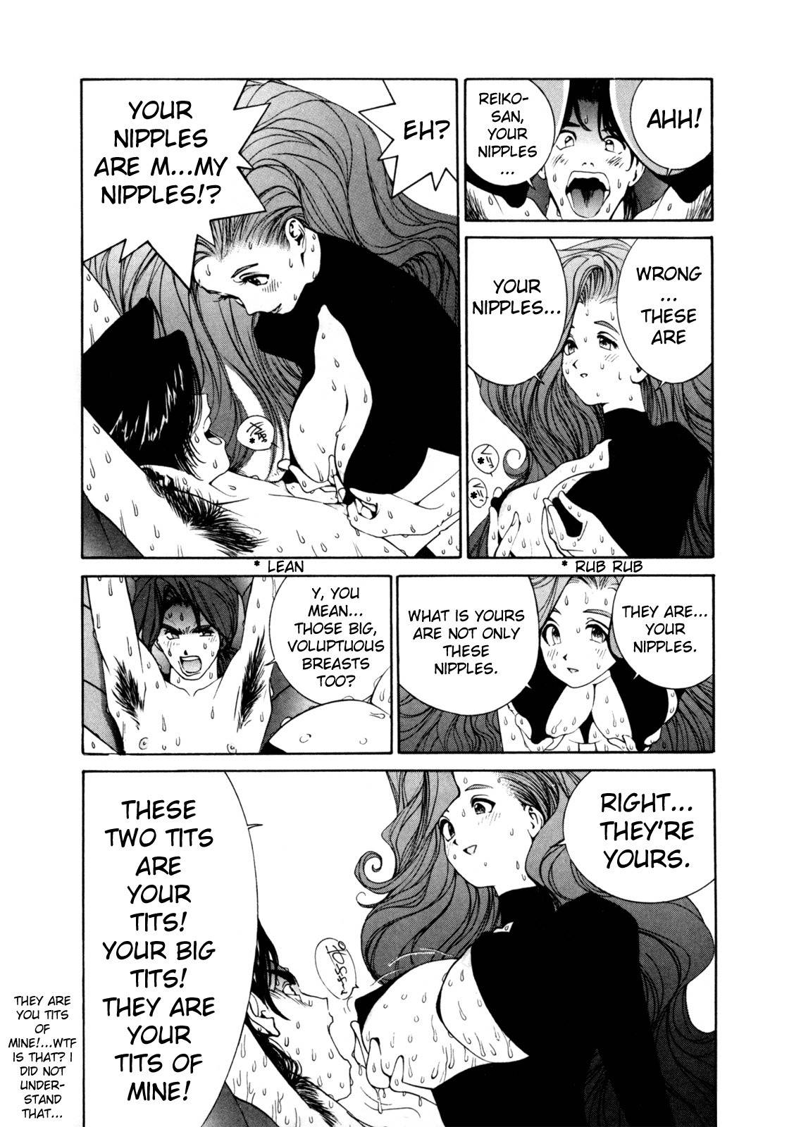 Golden Boy Chapter 11 page 11 - Chapter 11: Union Through Love