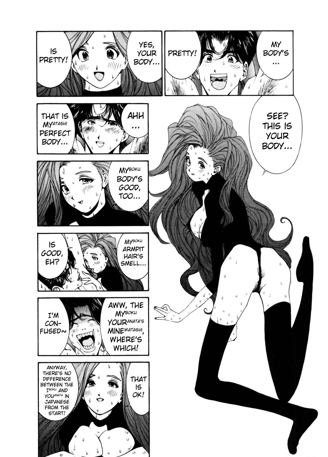 Golden Boy Chapter 11 page 13 - Chapter 11: Union Through Love