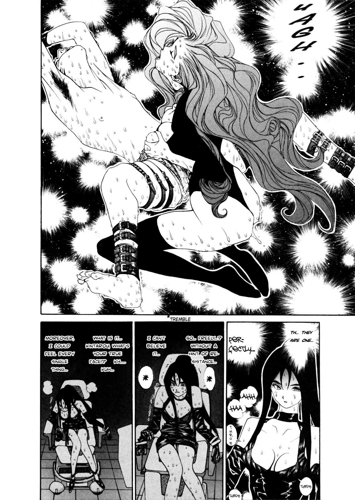 Golden Boy Chapter 11 page 17 - Chapter 11: Union Through Love