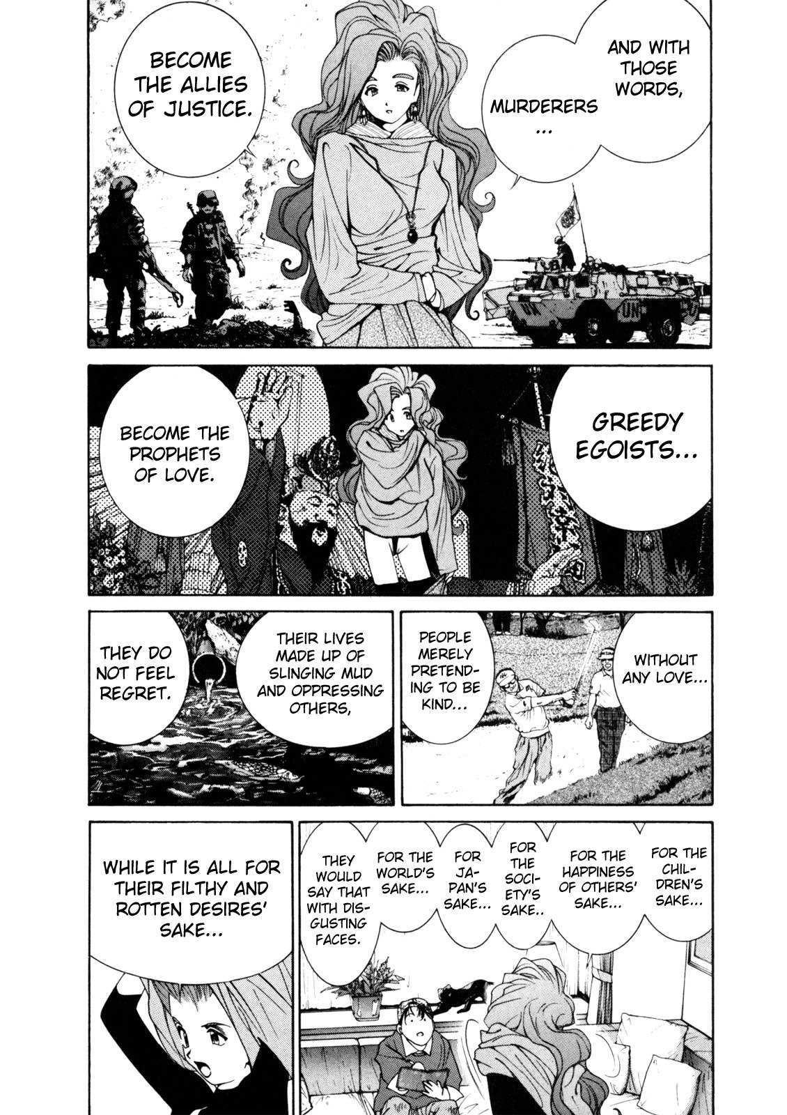 Golden Boy Chapter 11 page 5 - Chapter 11: Union Through Love