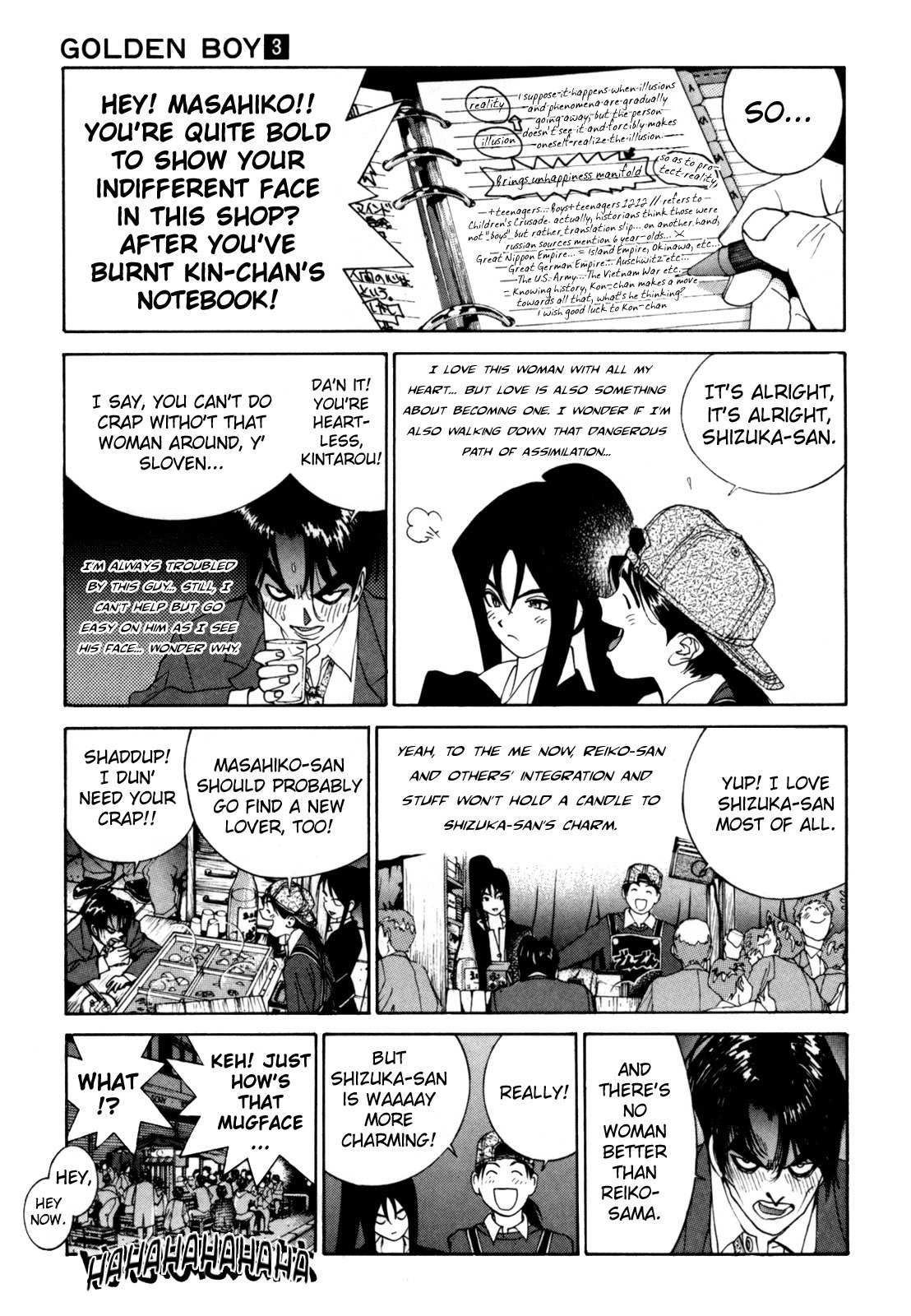 Golden Boy Chapter 12 page 12 - Chapter 12: Lord Kongouji's Lesson