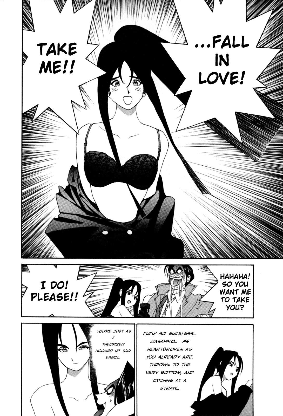 Golden Boy Chapter 12 page 17 - Chapter 12: Lord Kongouji's Lesson